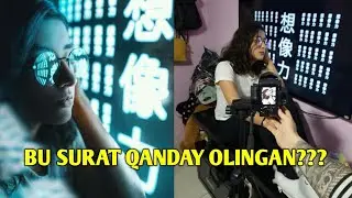 Бу суратлар кандай олинган?