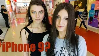 Chinese VLOG ∆ Купили iPhone 9 на китайском рынке