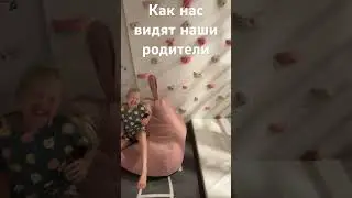31 июля 2024 г.