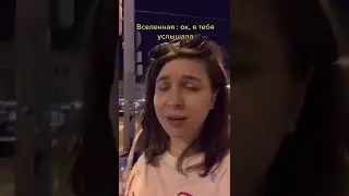 Надо было проходить марафон Елены Блиновской