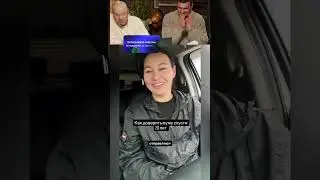 Мужа в командировку отправляю🤣
