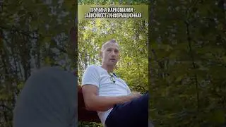Инфозависимость #соли #мефедрон #алкоголь #наркомания #трезвость