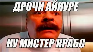 Кухня все приколы с Сеней и Федей