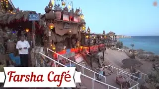 Шарм Эль Шейх 2021 | VLOG | Сделал предложение 💍 в кафе Фарша