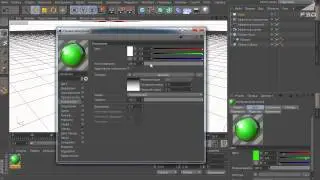 [F3D] C4D - Plain effector в Cinema 4D