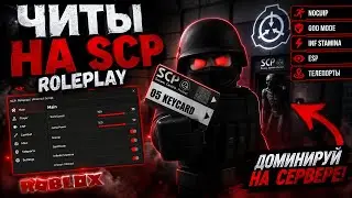 SCP Roleplay Script Showcase (Mobile/PC)