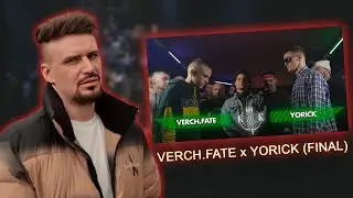 PLANE DEAD - VERCH.FATE x YORICK (FINAL)