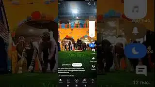 Сборище дебилов как их назвать по другому?