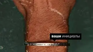 Реклама для сторис в инстаграм