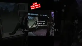 Джоджомем 