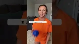 Техники при тазовом блоке