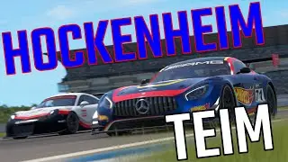 GT3 - HOCKENHEIM  - Rd13