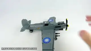 23043 JIE STAR Самолет P40