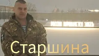 БАТЯДЕД - 