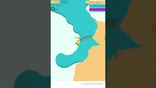 Просто играю