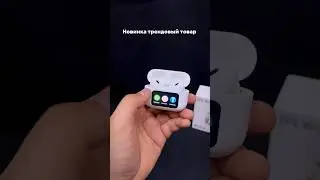 Получили наушники сенсорные 1800 цена #shorts