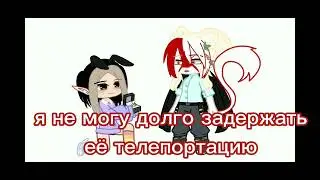 Ревность страшная сила