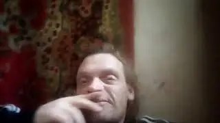 Как меня опустили