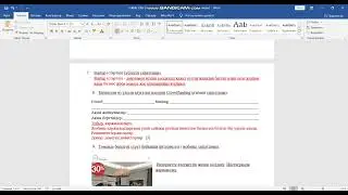 11 сынып ЖМБ Информатика 3 Тоқсан ТЖБ