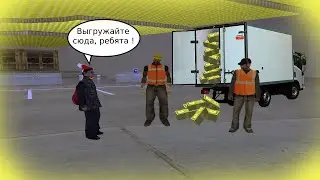ЧЕР*ОВСКАЯ УДАЧА, ПРОДАЛ ДУШУ ЗА ПОБЕДЫ ? || EVOLVE-RP