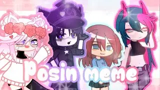 Posin meme || Ft. my friends || COLLAB || Animation meme || Via_Chan24