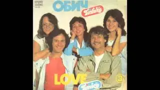Тоника СВ - Запази последния танц (1985)