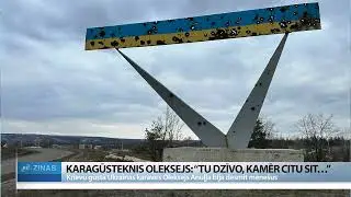ReTV: Karagūsteknis: Krievija vienmēr meklēs kādu, kam uzbrukt