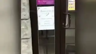 15 декабря 2020 г.