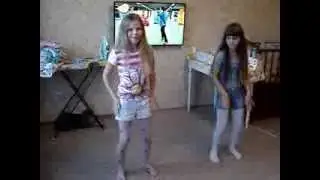 Девчонки жгут
