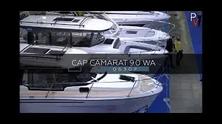 Обзор катера Jeanneau Cap Camarat 9.0 WA