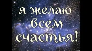 Молитва за мир во всем мире! Live: УТРЕННИЙ ОНЛАЙН-РЕТРИТ «БЛАГОСТЬ» 21.06.2024