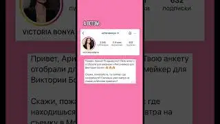 Деньги на монтаже видео REELS 👉🏻 inst: varnak_arina #тренды