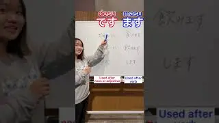 です(desu) vs ます(masu) in Japanese! 