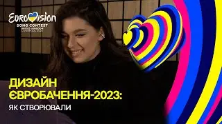 What the new design of ESC-2023 means and how teams 🇺🇦 and 🇬🇧 worked on it | WhatsApp, Eurovision