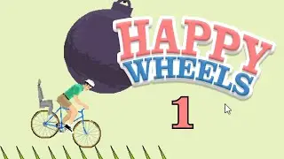 Literally my only Happy Wheels video I'll probably ever make even though it's called part 1