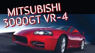 LIVE EVENT ‼️Mitsubishi 3000GT VR-4 NFS No Limits New Update 2022 skill masters proving grounds #nsf
