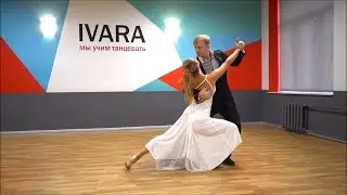 Аргентинское Танго в Москве / Студия парных танцев Ивара