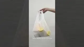 Пакет-майка белая 28*50см