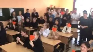 Поздравление учеников 9А класса с Днём отца!