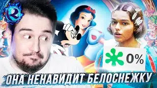 Черная Белоснежка УБИВАЕТ СОБСТВЕННЫЙ ФИЛЬМ