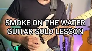 alvin deleon is live! DEEP PURPLE SMOKE ON THE WATER GUITAR SOLO LESSON