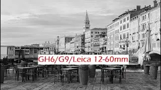 Venice in B&W, a photo walk without color | GH6 G9 Leica 12-60mm