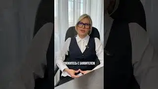 Важные этапы ☝️🤓