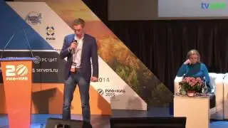 Сергей Хитров на РИФ-2016. Где и как закупать трафик? Заработок на интернет-рекламе