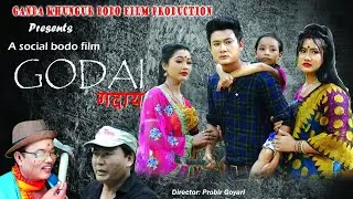 GODAI (official Trailer) ! Sifung The Melody