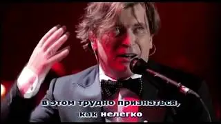 Би-2 - Школа танцев (караоке)