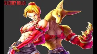 Bloody Roar 1 OST: Psychotic Nature (Fox/Hans theme) - HQ