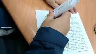 WorldPenScan X - Scan Arabic and translate to English