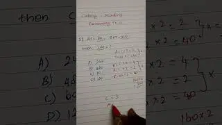 Coding and Decoding Shortcut Trick