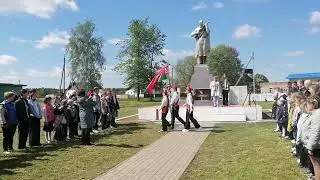 Чествование Государственных символов Республики Беларусь
